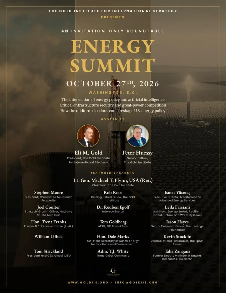 Official Energy Summit 2026 invitation from The Gold Institute for International Strategy, listing Dr. Reuben Egolf of Intereco Energy among featured speakers